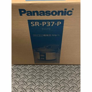 パナソニック(Panasonic)のパナソニック圧力鍋　SRーP37ーP 新品未使用(調理機器)