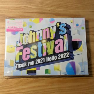 ジャニーズ(Johnny's)のジャニフェス　通常版DVD【初回プレス仕様】(アイドル)