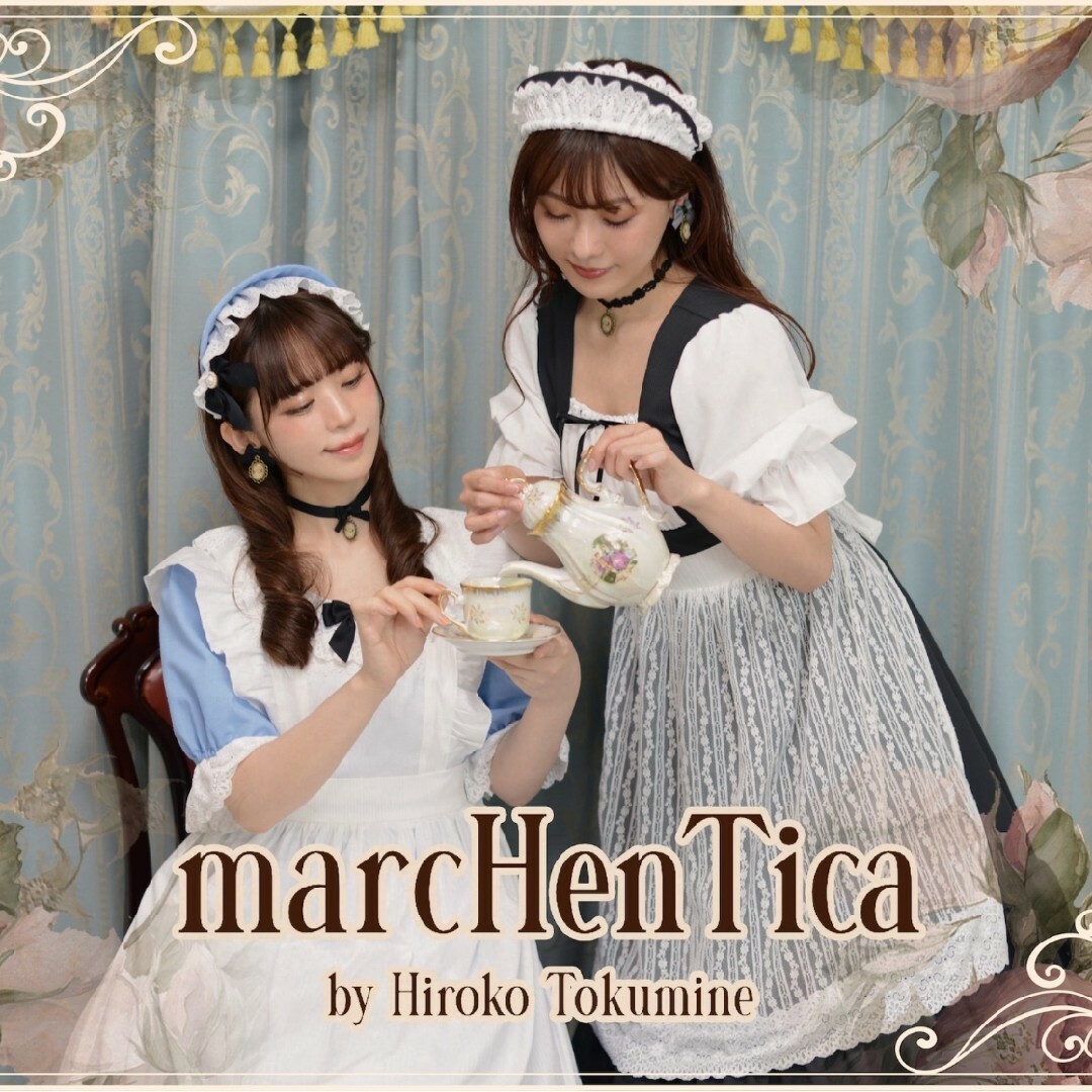 Innocent World(イノセントワールド)のmarcHenTicaアリスストライプエプロンワンピHirokoTokumine レディースのワンピース(ロングワンピース/マキシワンピース)の商品写真