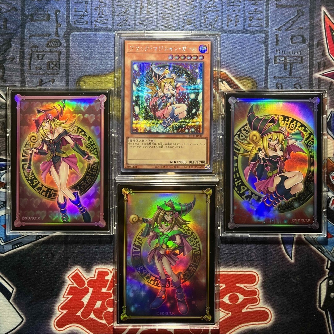 KONAMI - 【新品未使用/シークレットレア】ブラックマジシャンガール＋限定スリーブ3枚セットの通販 by シュウ's shop｜コナミならラクマ