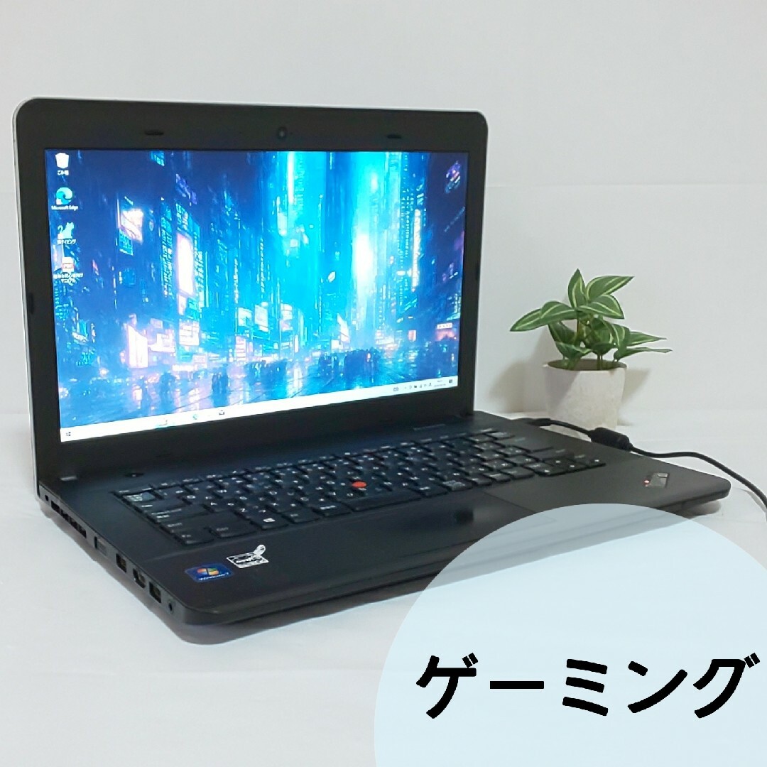 Lenovo(レノボ)のB3【i7✨メモリ8GB✨SSD】ゲーミングノートパソコン/ゲーミングPC スマホ/家電/カメラのPC/タブレット(ノートPC)の商品写真