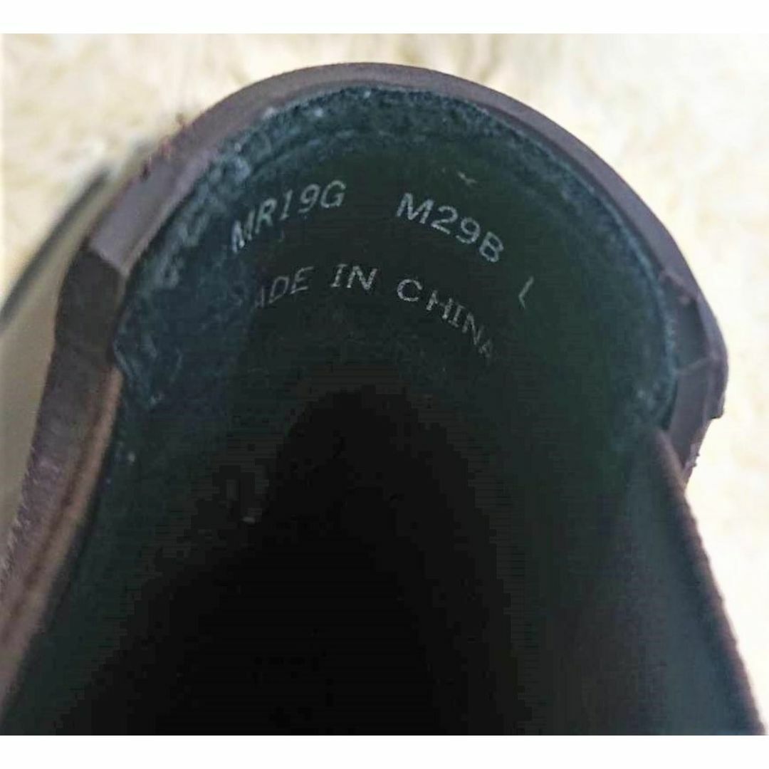 MACKINTOSH PHILOSOPHY(マッキントッシュフィロソフィー)のマッキントッシュフィロソフィー　サイドゴア 27㎝　レインブーツ 未使用に近い メンズの靴/シューズ(ブーツ)の商品写真