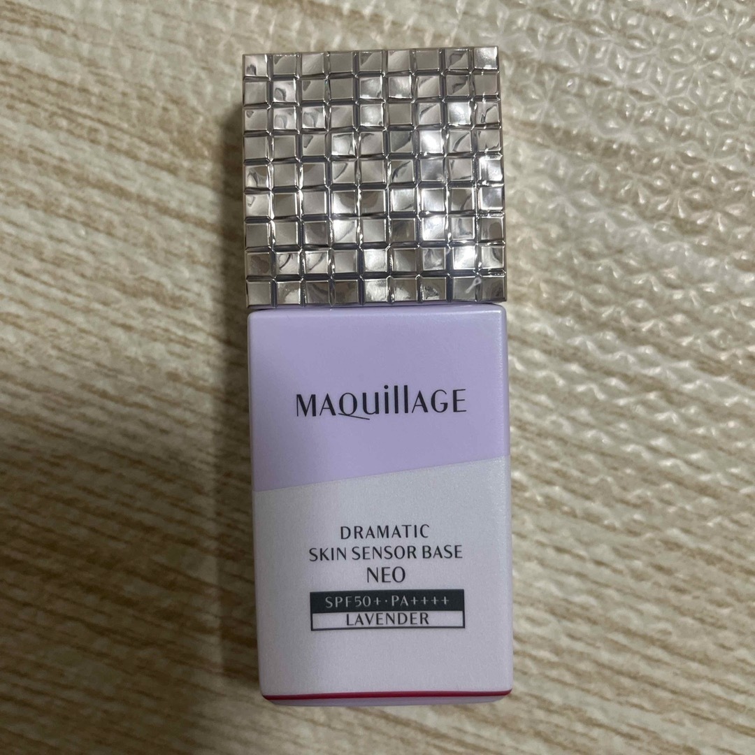 MAQuillAGE(マキアージュ)のマキュアージュ　下地　ラベンダー コスメ/美容のベースメイク/化粧品(化粧下地)の商品写真