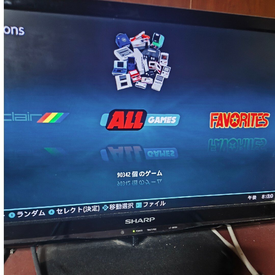 スーパーコンソールＸ エンタメ/ホビーのゲームソフト/ゲーム機本体(家庭用ゲーム機本体)の商品写真