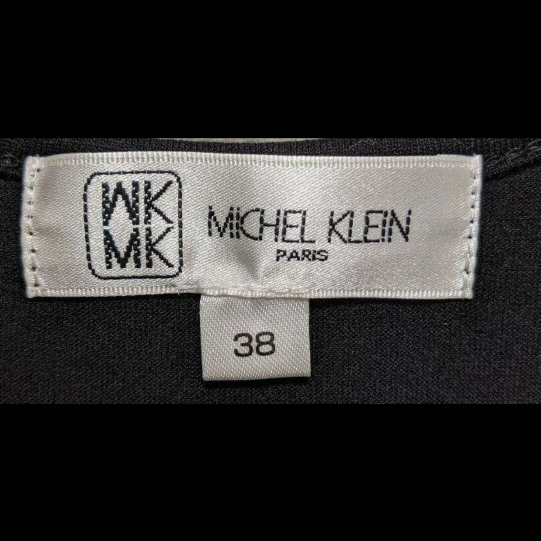 MICHEL KLEIN(ミッシェルクラン)の【ss78】ミッシェルクラン　ワンピース レディースのワンピース(ひざ丈ワンピース)の商品写真