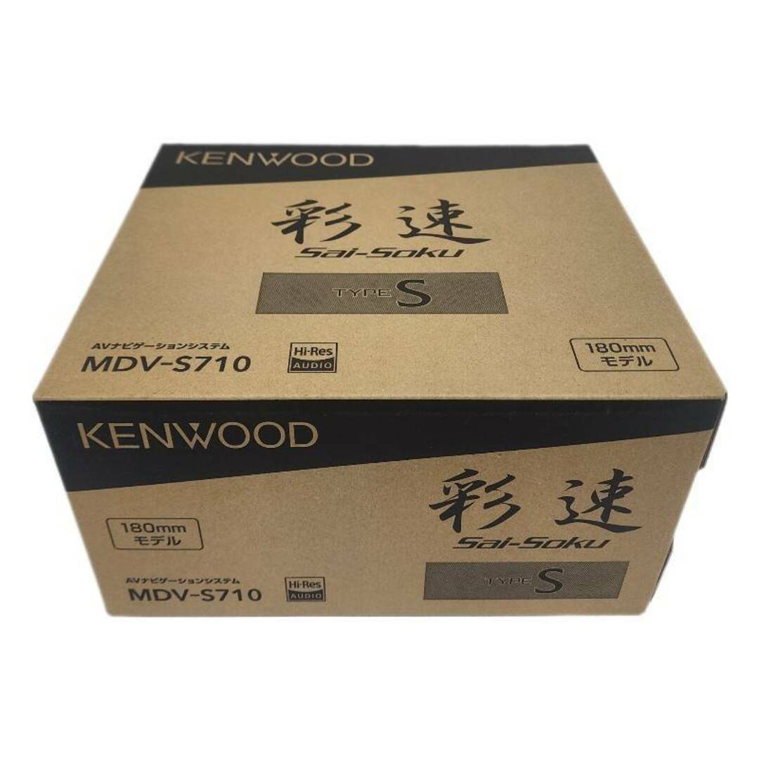 KENWOOD(ケンウッド)のKENWOOD ケンウッド 彩速ナビ MDV-S710 AV一体型カーナビゲーション 7V型ワイドVGA 180mm カーナビ 【新品】 12403K402 自動車/バイクの自動車(カーナビ/カーテレビ)の商品写真