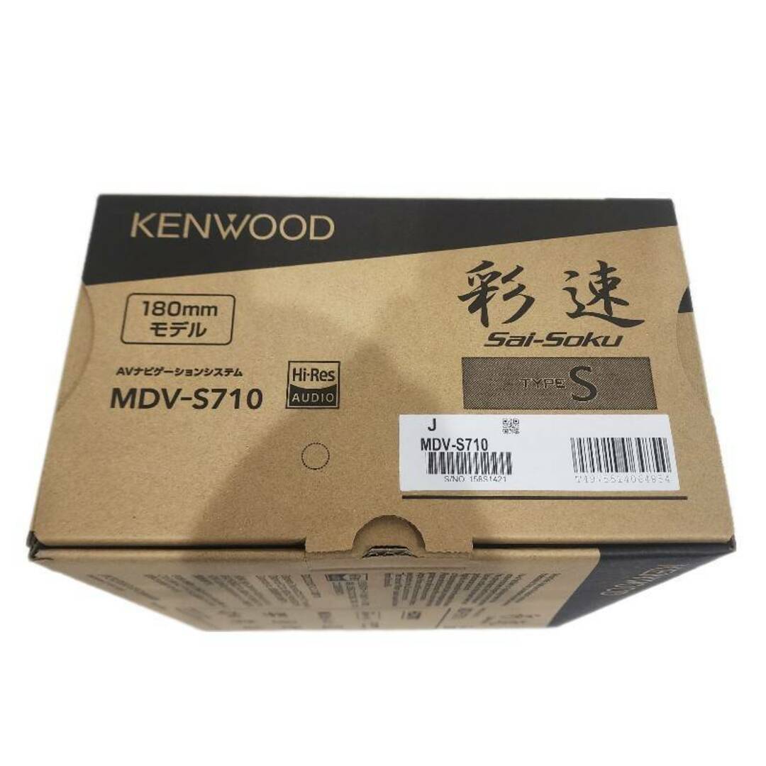 KENWOOD(ケンウッド)のKENWOOD ケンウッド 彩速ナビ MDV-S710 AV一体型カーナビゲーション 7V型ワイドVGA 180mm カーナビ 【新品】 12403K402 自動車/バイクの自動車(カーナビ/カーテレビ)の商品写真