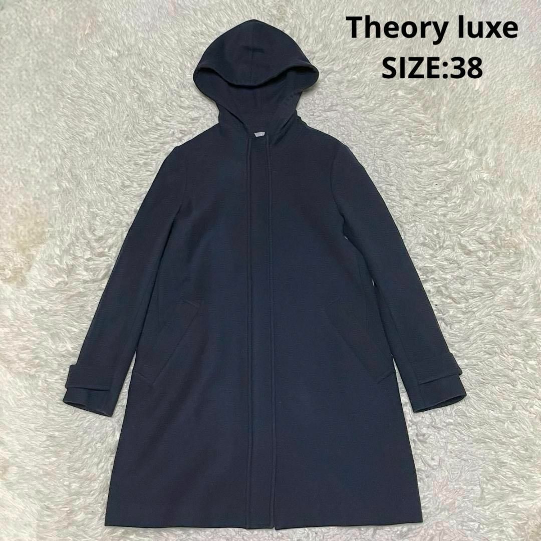 Theory luxe(セオリーリュクス)のTheory luxe ジップアップフーデットウールコート 38 ネイビー レディースのジャケット/アウター(ロングコート)の商品写真
