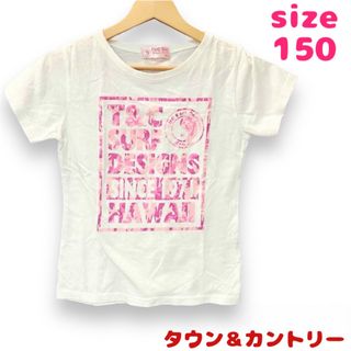 タウンアンドカントリー(Town & Country)のタウン＆カントリー 半袖 Tシャツ サイズ150 即日発送(Tシャツ/カットソー)