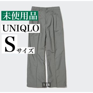 UNIQLO - 未使用★UNIQLO リネンブレンドタックワイドパンツ 丈標準67 ~69