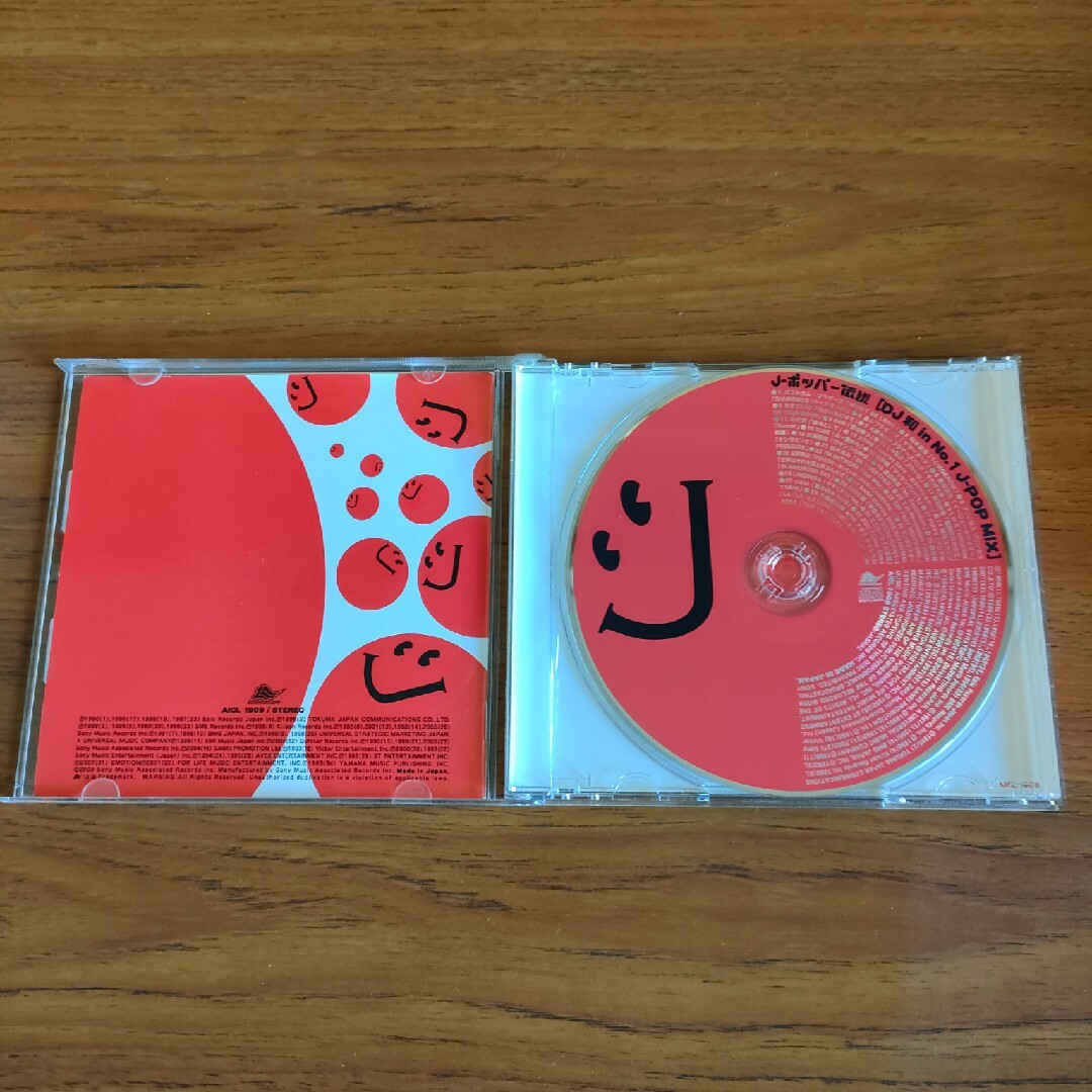 帯付き DJ和 Jポップ オムニバス J-ポッパー伝説 エンタメ/ホビーのCD(ポップス/ロック(邦楽))の商品写真