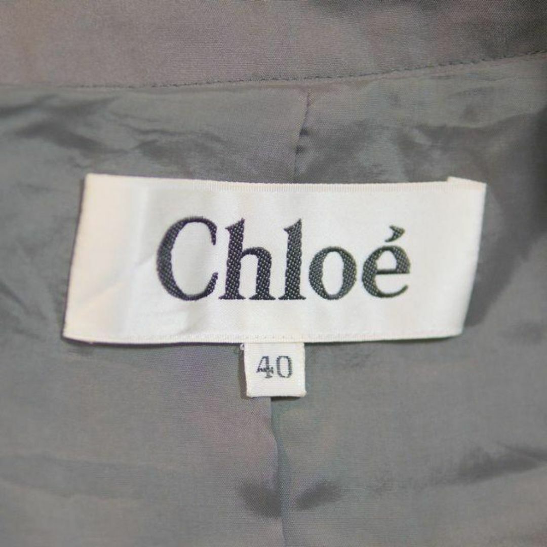 Chloe(クロエ)の美品 クロエ CHLOE テーラード ジャケット シルク 緑 グレー M レディースのジャケット/アウター(テーラードジャケット)の商品写真