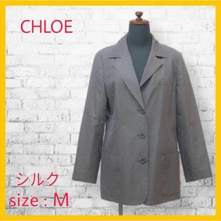 クロエ(Chloe)の美品 クロエ CHLOE テーラード ジャケット シルク 緑 グレー M(テーラードジャケット)