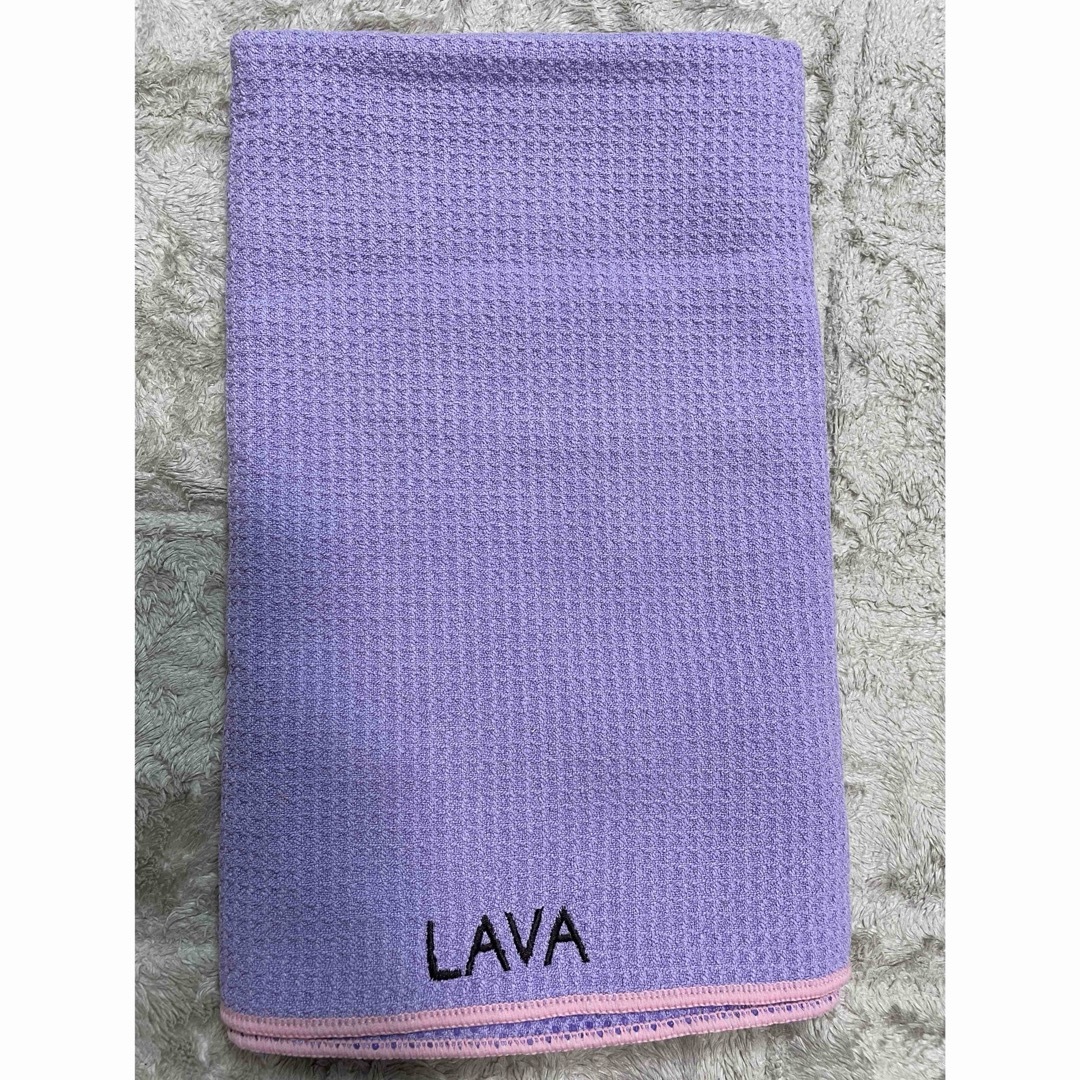 ヨガ ラグ LAVA ホットヨガ ラベンダー パープル スポーツ/アウトドアのトレーニング/エクササイズ(ヨガ)の商品写真