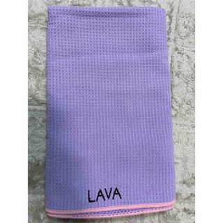 ヨガ ラグ LAVA ホットヨガ ラベンダー パープル(ヨガ)