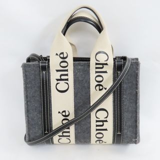 Chloe - クロエ ショルダー/ハンドバッグ 2WAY ウッディ スモール  グレー×黒 Ts778431 中古