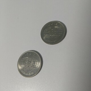 昭和45年　EXPO'70 大阪万博記念 【2枚セット】100円 プルーフ硬貨(貨幣)