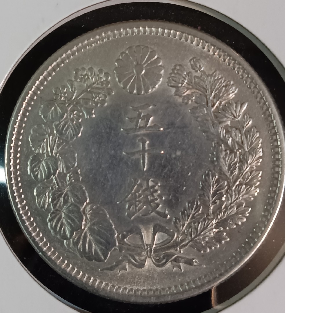 銀貨　東京オリンピック1.000円銀貨silver925 　明治50銭　合計6枚 エンタメ/ホビーの美術品/アンティーク(貨幣)の商品写真