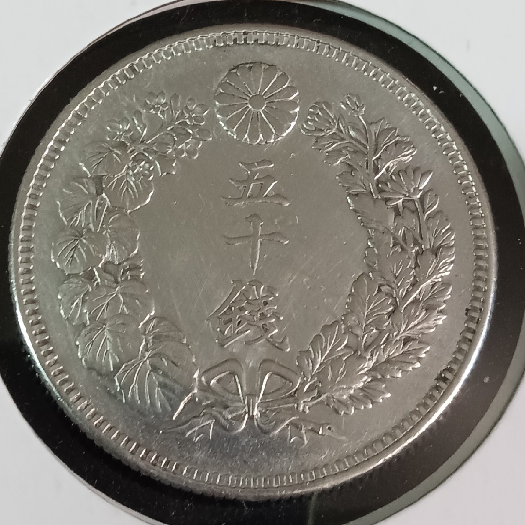 銀貨　東京オリンピック1.000円銀貨silver925 　明治50銭　合計6枚 エンタメ/ホビーの美術品/アンティーク(貨幣)の商品写真