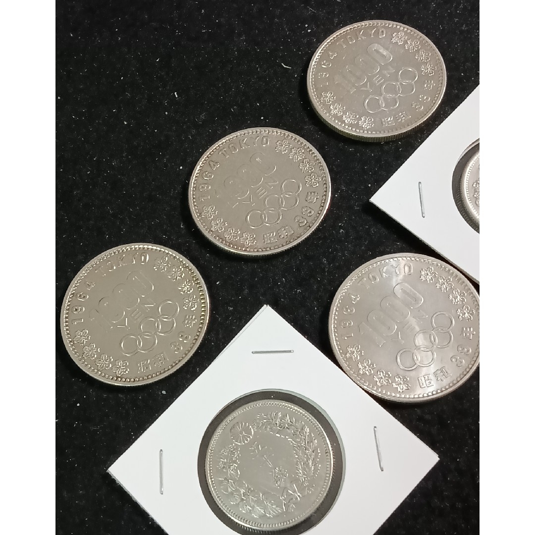 銀貨　東京オリンピック1.000円銀貨silver925 　明治50銭　合計6枚 エンタメ/ホビーの美術品/アンティーク(貨幣)の商品写真