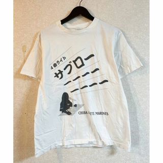 サブロー（千葉ロッテマリーンズ）　半袖　Tシャツ　プロ野球 0131(記念品/関連グッズ)