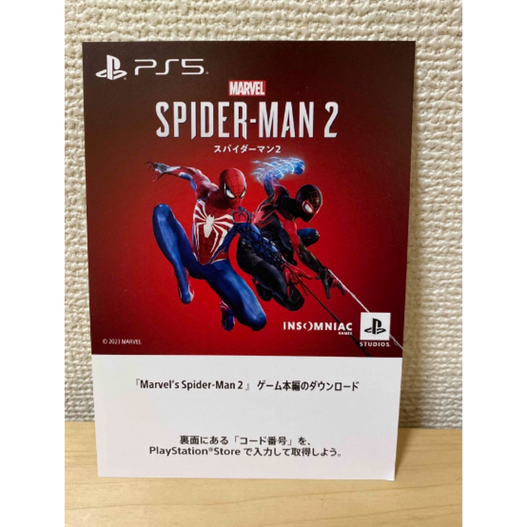 PlayStation(プレイステーション)のPS5 Marvel's Spider-Man 2 スパイダーマン2 冊子 エンタメ/ホビーのゲームソフト/ゲーム機本体(家庭用ゲームソフト)の商品写真