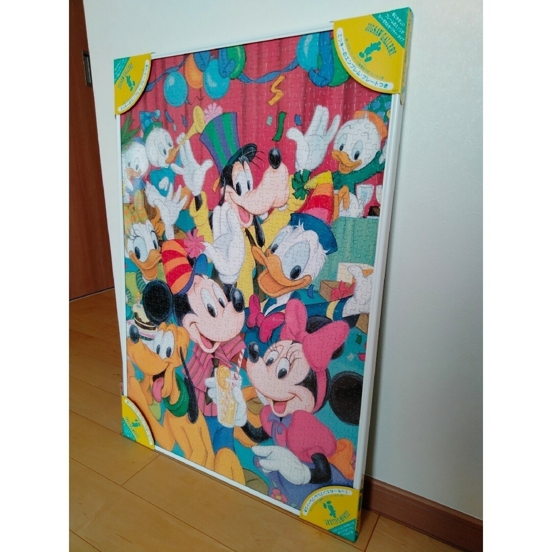 Disney - 【値下・お買い得セット・レア物・廃盤品】ディズニー Disney - 【値下・お買い得セット・レア物・廃盤品】ディズニー