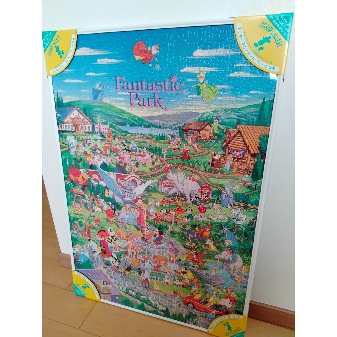 Disney - 【値下・お買い得セット・レア物・廃盤品】ディズニー Disney - 【値下・お買い得セット・レア物・廃盤品】ディズニー