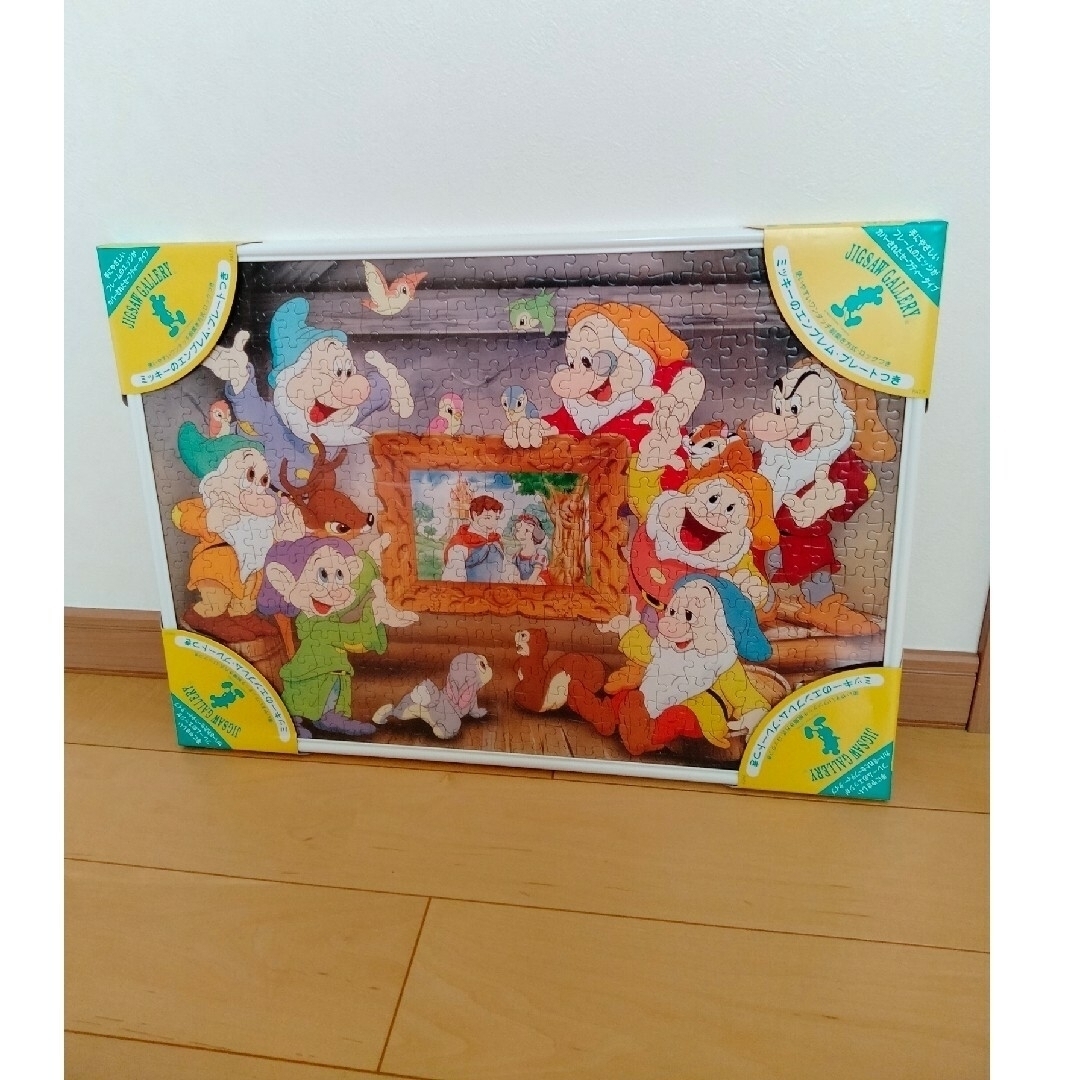 Disney - 【値下・お買い得セット・レア物・廃盤品】ディズニー Disney - 【値下・お買い得セット・レア物・廃盤品】ディズニー