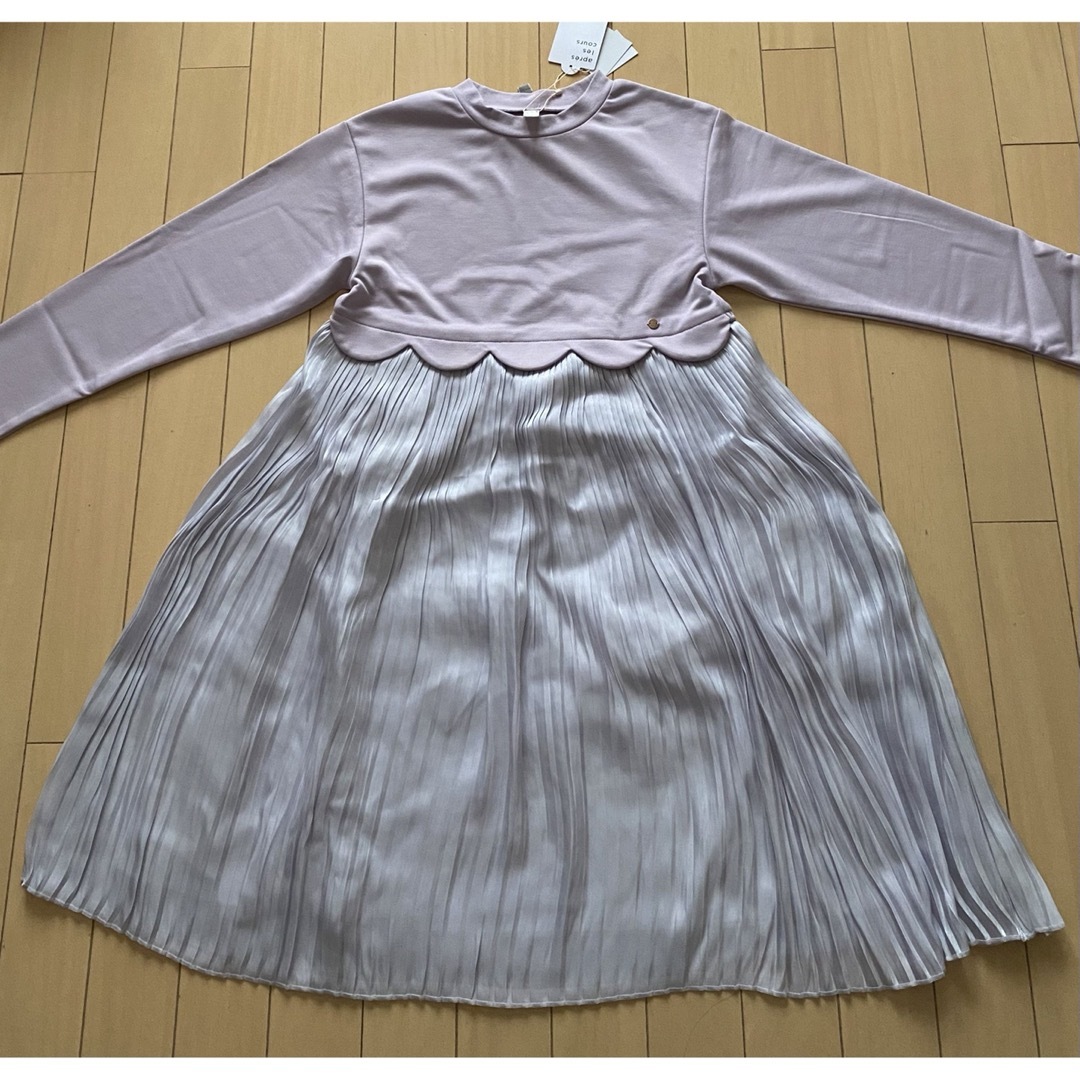 apres les cours(アプレレクール)のアプレレクール スカラップサテンドッキングワンピース 140 キッズ/ベビー/マタニティのキッズ服女の子用(90cm~)(ワンピース)の商品写真