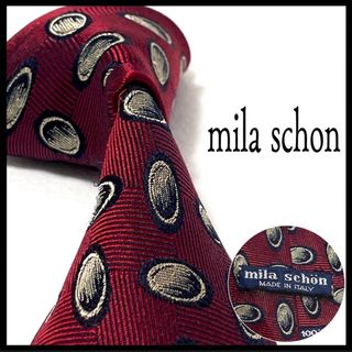 ミラショーン(mila schon)のミラショーン  ネクタイ  光沢  ワインレッド  お洒落✨(ネクタイ)