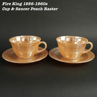 ファイヤーキング(Fire-King)のFire King Peach Raster Cup & Saucer 2pcs(グラス/カップ)