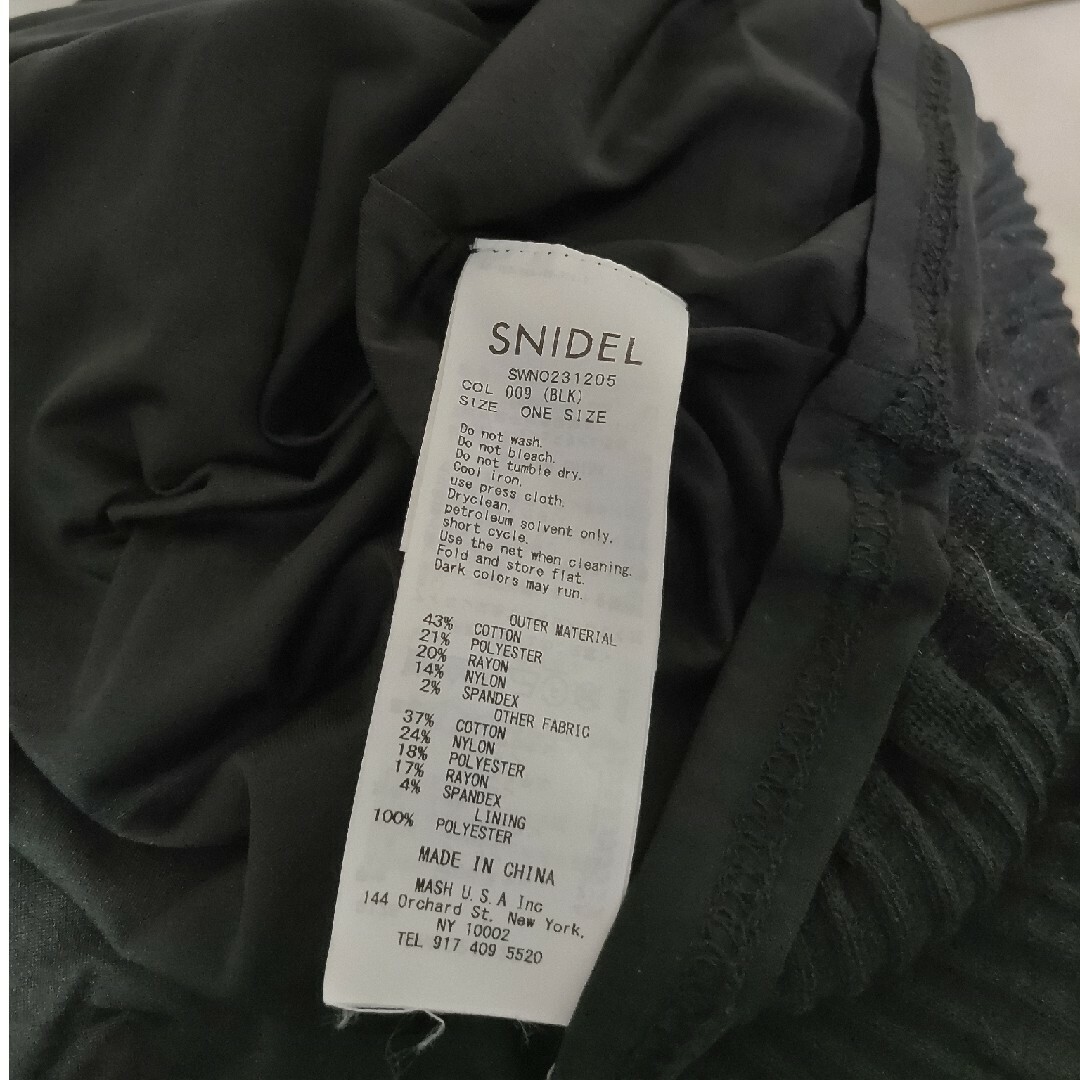 SNIDEL(スナイデル)のスナイデルデザインニットワンピース レディースのワンピース(ロングワンピース/マキシワンピース)の商品写真