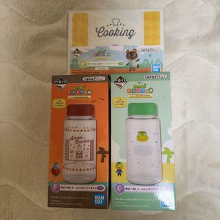 BANDAI - 【在庫ラスト】たまごっち 一番くじ D賞 カードホルダー まめ