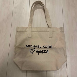 マイケルコース(Michael Kors)のMICHAEL KORS トートバッグ(トートバッグ)