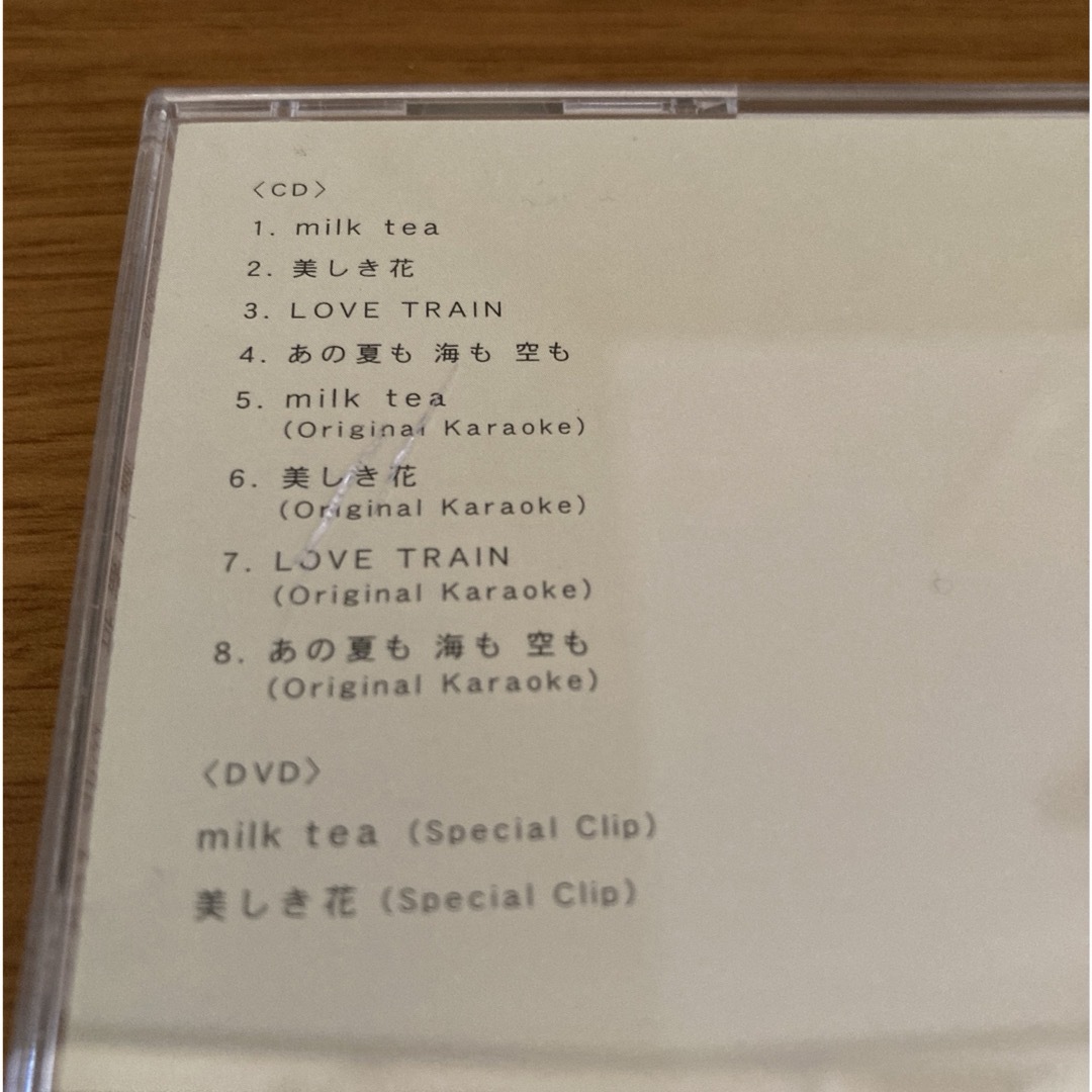 福山雅治／milk tea、美しき花 エンタメ/ホビーのCD(ポップス/ロック(邦楽))の商品写真