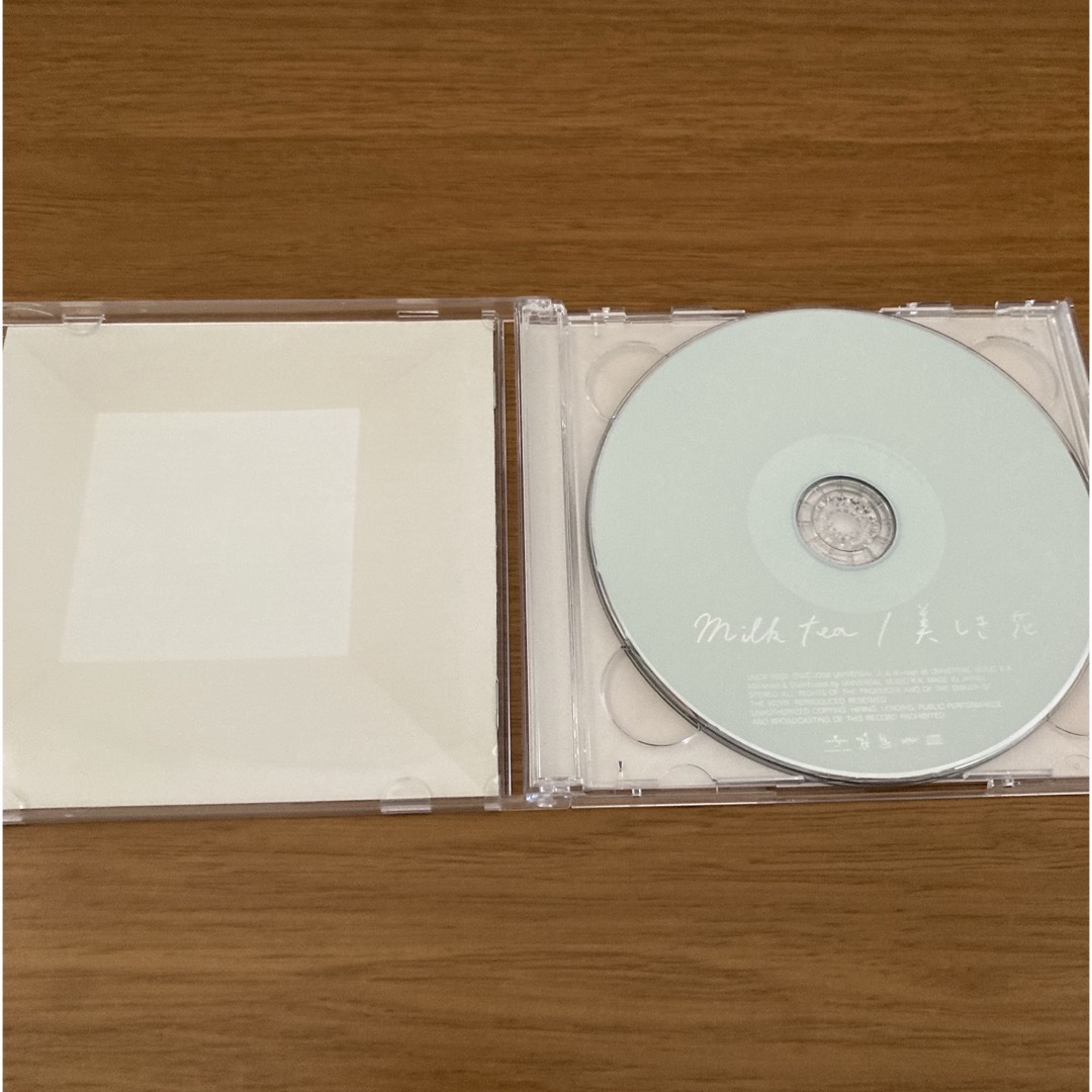 福山雅治／milk tea、美しき花 エンタメ/ホビーのCD(ポップス/ロック(邦楽))の商品写真