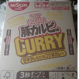 ニッシンショクヒン(日清食品)の日清食品 カップヌードル 豚カルビ味カレー ビッグ 103g×12(インスタント食品)