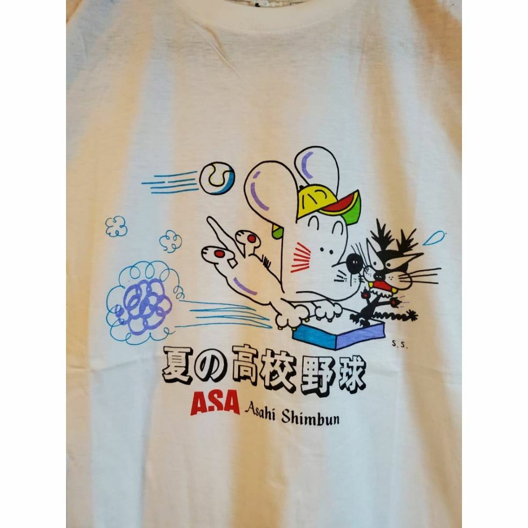 夏の高校野球 朝日新聞　ペエスケ　園山俊二 Tシャツ　0130 メンズのトップス(Tシャツ/カットソー(半袖/袖なし))の商品写真