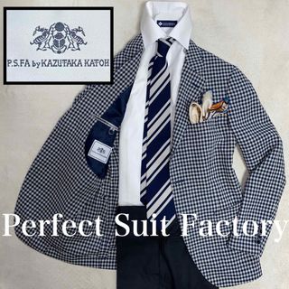 スーツカンパニー(THE SUIT COMPANY)のパーフェクトスーツファクトリー　使用感のない美品S オンオフ兼用　人気のチェック(テーラードジャケット)