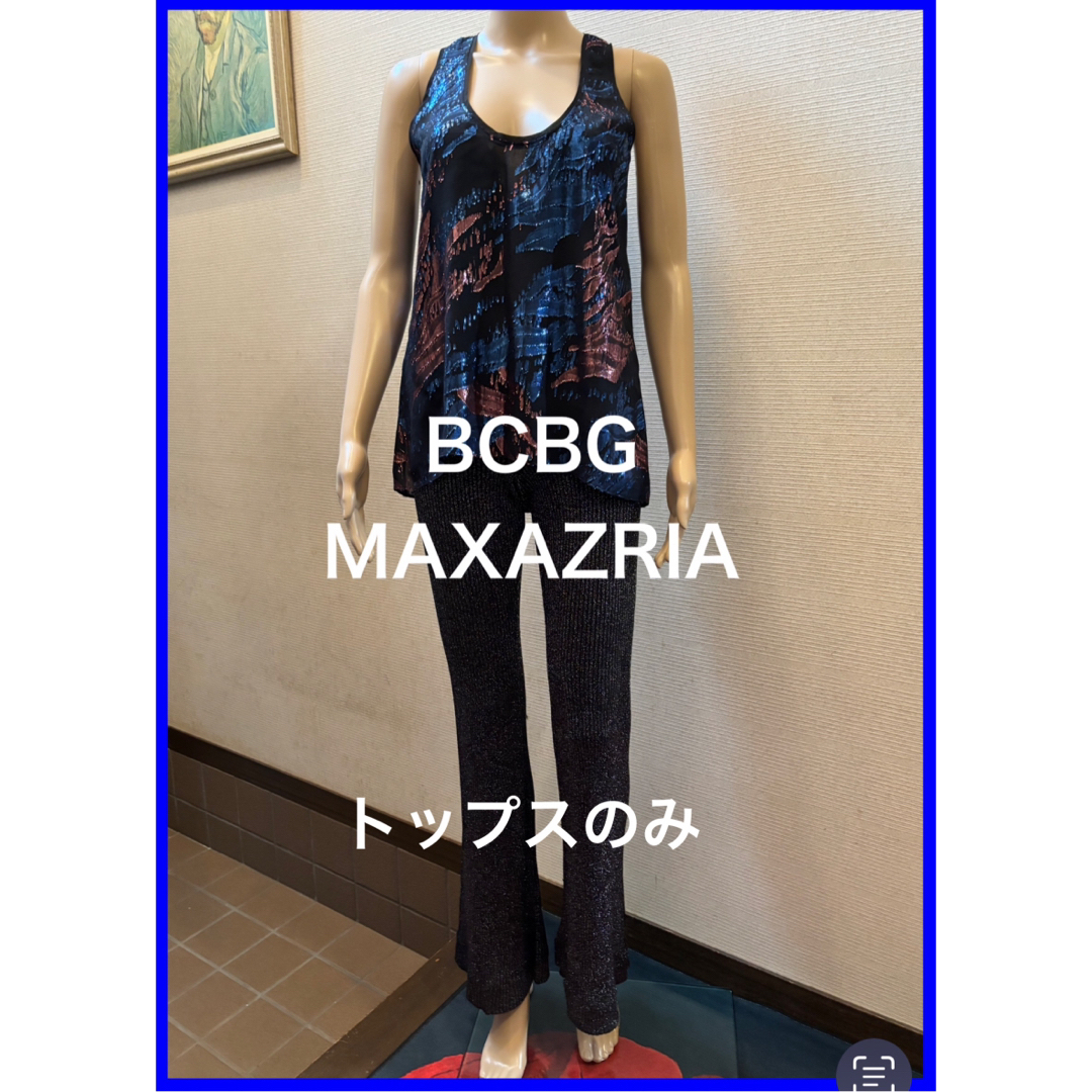 BCBGMAXAZRIA(ビーシービージーマックスアズリア)の新品❣️BCBG MAXAZRIA    トップス　タンクトップ レディースのトップス(タンクトップ)の商品写真