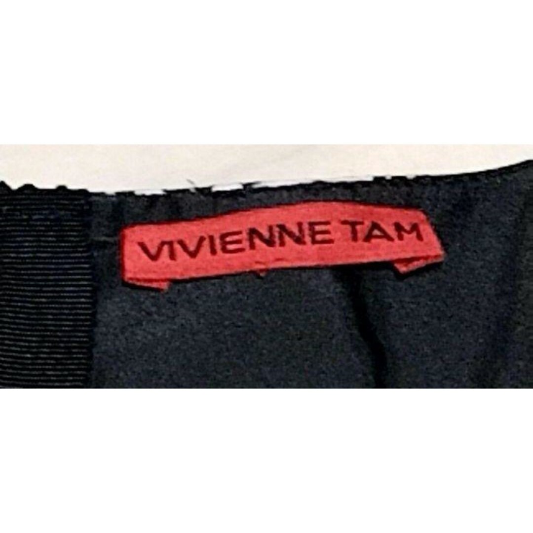 VIVIENNE TAM(ヴィヴィアンタム)の極美品♥ヴィヴィアンタム♥ワンピース♥スパンコール♥レオパード♥フリル♥チュール レディースのワンピース(ひざ丈ワンピース)の商品写真