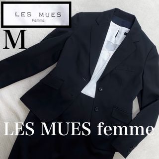 AOKI - LES MUES Femme 美品　上下M ストレッチ・家洗い可　ブラックスーツ