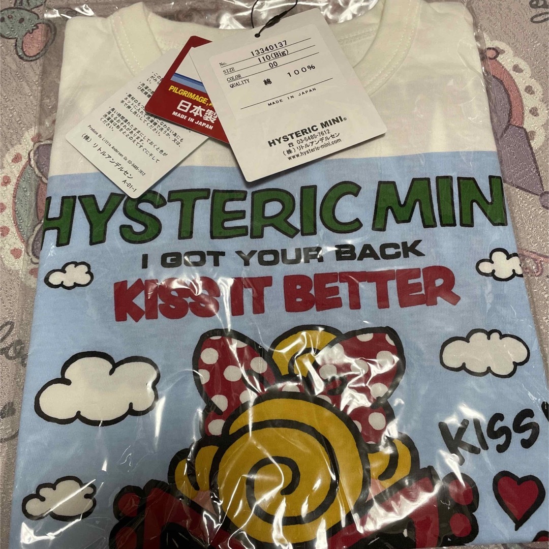 HYSTERIC MINI(ヒステリックミニ)の長袖　110cm キッズ/ベビー/マタニティのキッズ服女の子用(90cm~)(Tシャツ/カットソー)の商品写真