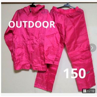 アウトドア(OUTDOOR)のOUTDOORアウトドア　レインコート　キッズ　上下　ピンク　雨具　レイングッズ(レインコート)