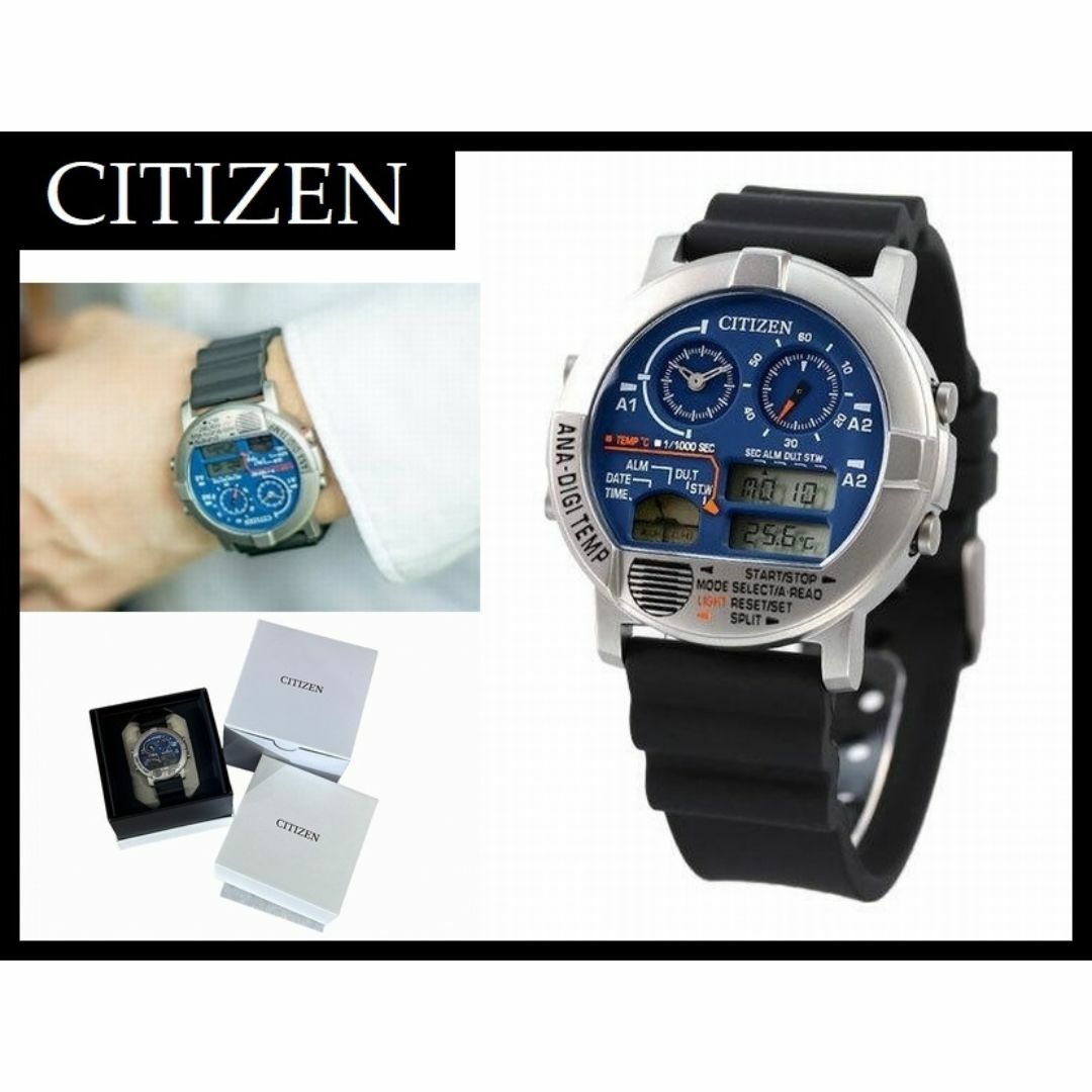 CITIZEN(シチズン)の新品 シチズン 流通 限定 JG0070-20L アナデジ テンプ 腕時計 ② メンズの時計(腕時計(デジタル))の商品写真