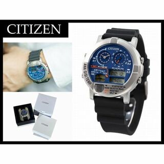 CITIZEN - 新品 シチズン 流通 限定 JG0070-20L アナデジ テンプ 腕時計 ②