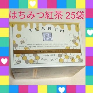 バラ25袋(１箱分)新品　ティーアース　はちみつ紅茶　おいしい　ティーバッグ(茶)