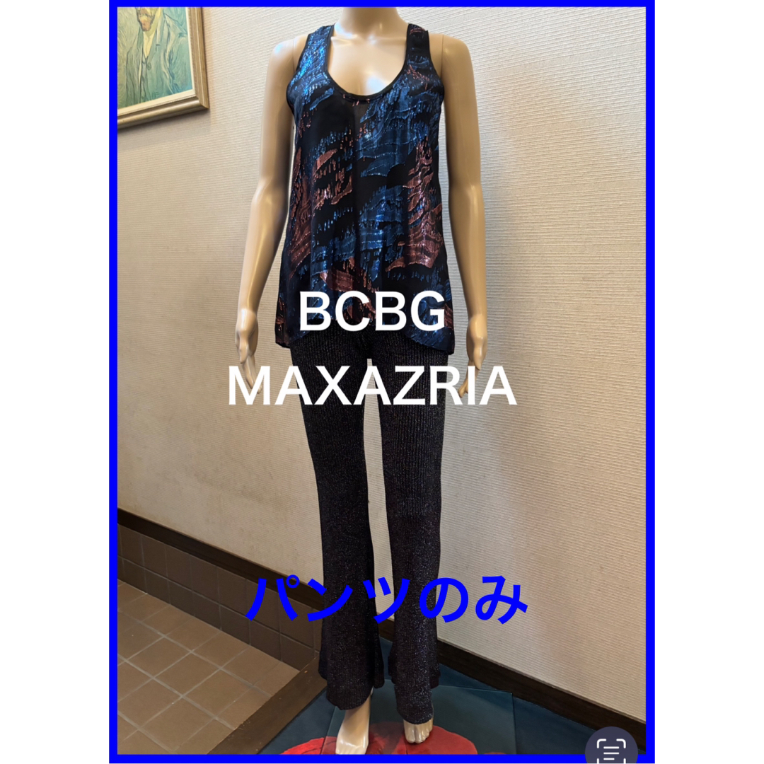 BCBGMAXAZRIA(ビーシービージーマックスアズリア)のBCBG MAXAZRIA    パンツ レディースのパンツ(スキニーパンツ)の商品写真
