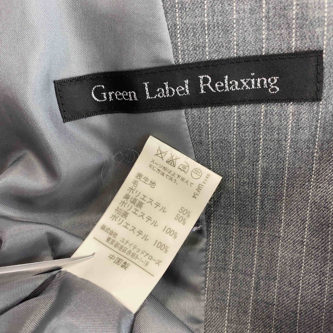 UNITED ARROWS green label relaxing(ユナイテッドアローズグリーンレーベルリラクシング)のgreen label relaxing グリーンレーベルリラクシング レディース セットアップ テーラードジャケット パンツ グレー ピンストライプ レディースのジャケット/アウター(テーラードジャケット)の商品写真